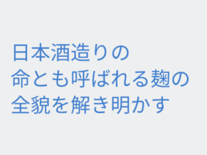 Thumbnail of post image 077