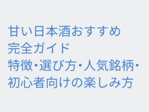 Thumbnail of post image 139