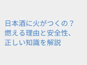 Thumbnail of post image 101