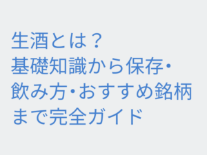 Thumbnail of post image 066