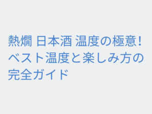 Thumbnail of post image 099