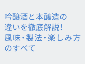 Thumbnail of post image 099