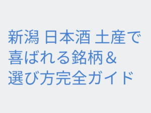 Thumbnail of post image 180