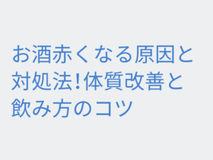 Thumbnail of post image 037