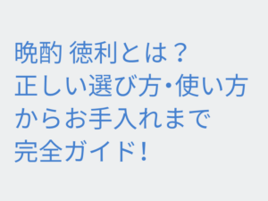 Thumbnail of post image 067