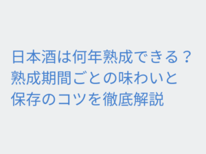 Thumbnail of post image 085