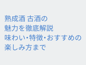 Thumbnail of post image 079