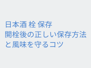 Thumbnail of post image 109