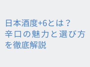 Thumbnail of post image 066