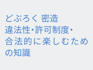 Thumbnail of post image 060