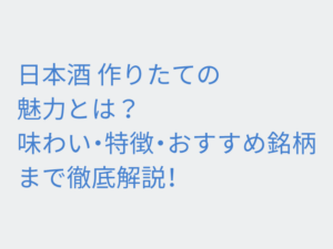 Thumbnail of post image 065