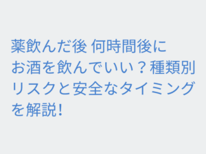 Thumbnail of post image 078