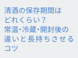 Thumbnail of post image 144