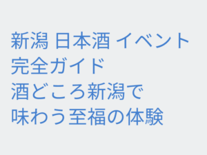 Thumbnail of post image 087