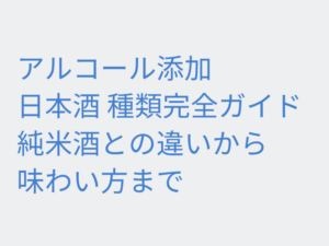 Thumbnail of post image 199