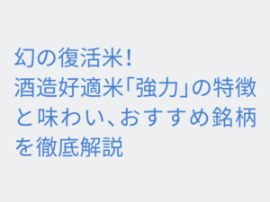 Thumbnail of post image 005