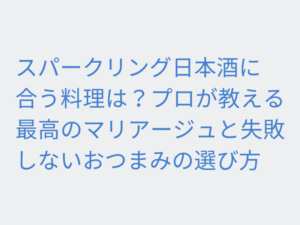 Thumbnail of post image 079