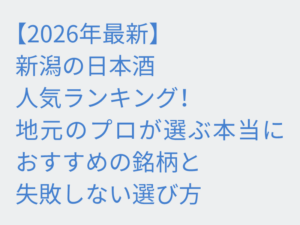 Thumbnail of post image 065