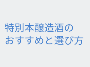 Thumbnail of post image 001