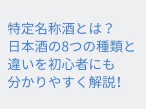 Thumbnail of post image 150