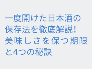 Thumbnail of post image 029