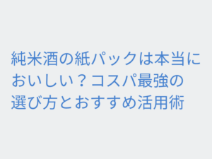 Thumbnail of post image 044