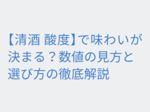 Thumbnail of post image 077