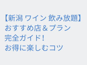 Thumbnail of post image 034