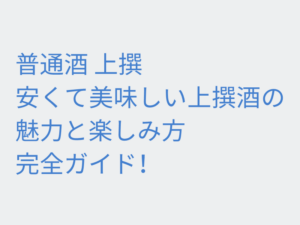 Thumbnail of post image 093