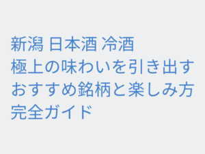 Thumbnail of post image 020