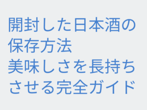 Thumbnail of post image 074