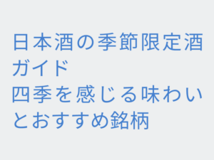 Thumbnail of post image 067