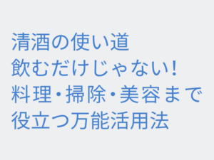 Thumbnail of post image 014