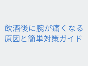 Thumbnail of post image 108