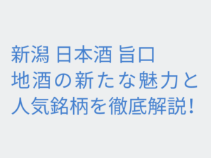 Thumbnail of post image 091