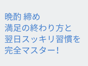 Thumbnail of post image 198