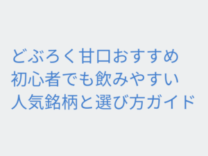 Thumbnail of post image 165