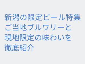 Thumbnail of post image 094