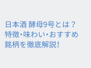 Thumbnail of post image 021