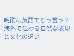 Thumbnail of post image 039