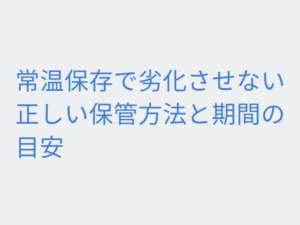 Thumbnail of post image 143