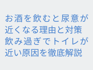 Thumbnail of post image 060