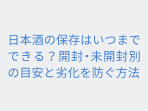 Thumbnail of post image 104