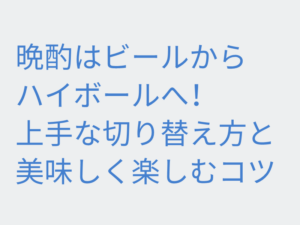 Thumbnail of post image 135