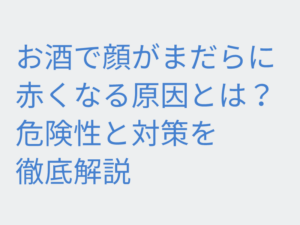 Thumbnail of post image 074