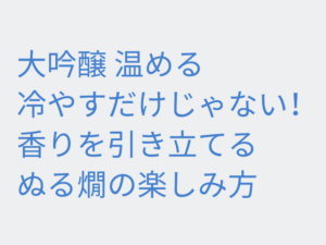 Thumbnail of post image 064