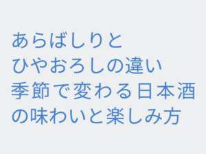 Thumbnail of post image 081