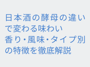 Thumbnail of post image 055