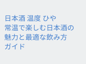 Thumbnail of post image 018