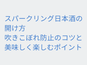 Thumbnail of post image 079